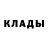 Кетамин VHQ Kira Kostsina