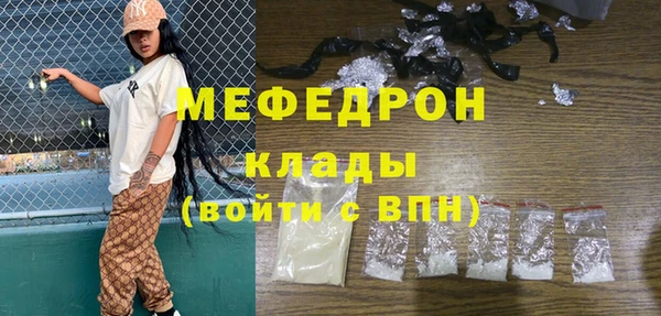 твердый Беломорск