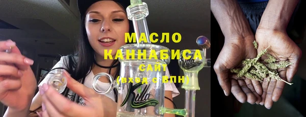 стаф Белоозёрский
