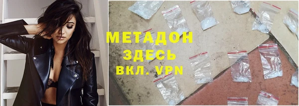 твердый Беломорск
