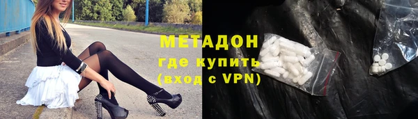 твердый Беломорск