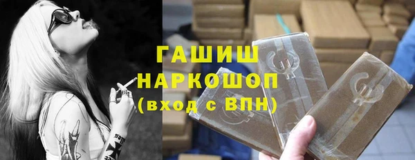 твердый Беломорск