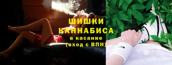 твердый Беломорск