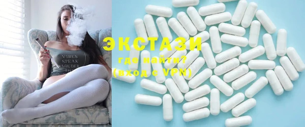 стаф Белоозёрский