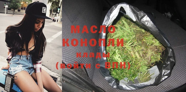стаф Белоозёрский