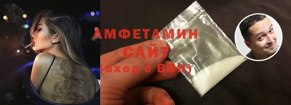 дистиллят марихуана Заволжье
