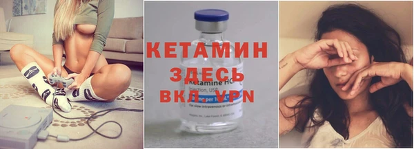 стаф Белоозёрский