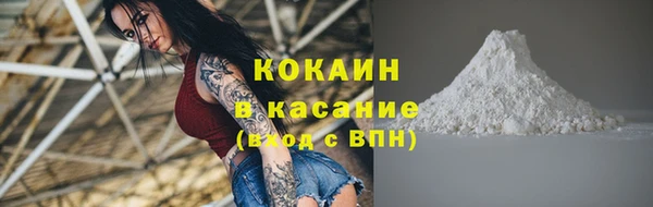 твердый Беломорск