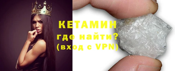 твердый Беломорск