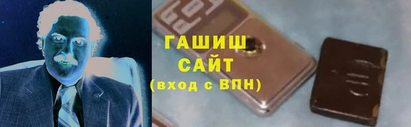 стаф Белоозёрский
