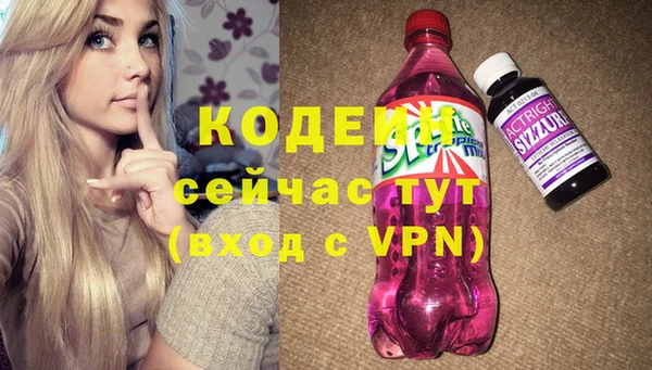стаф Белоозёрский
