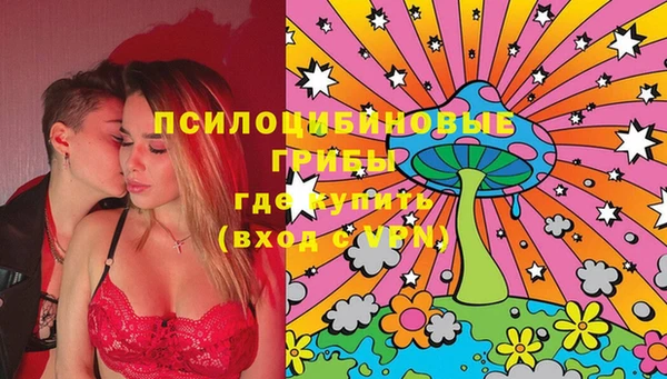 твердый Беломорск