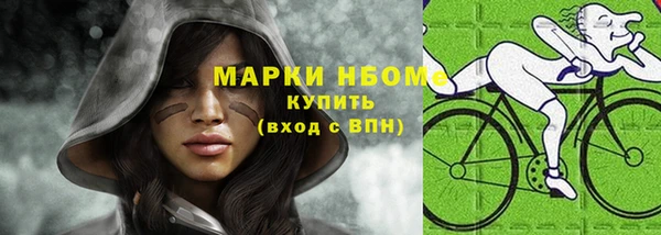 стаф Белоозёрский