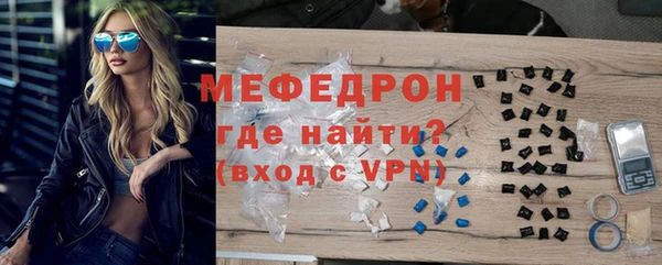 стаф Белоозёрский