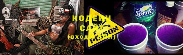 стаф Белоозёрский