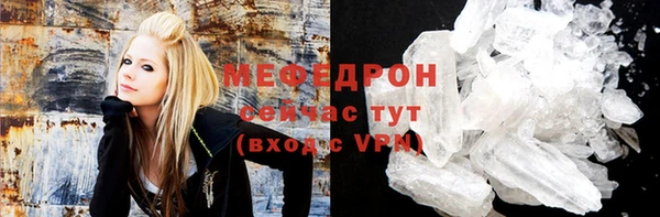 твердый Беломорск