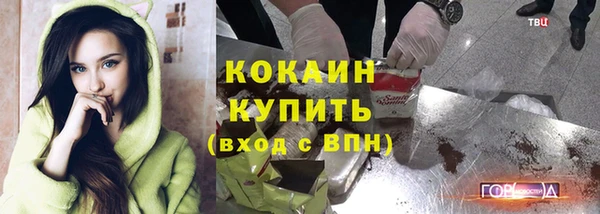 стаф Белоозёрский
