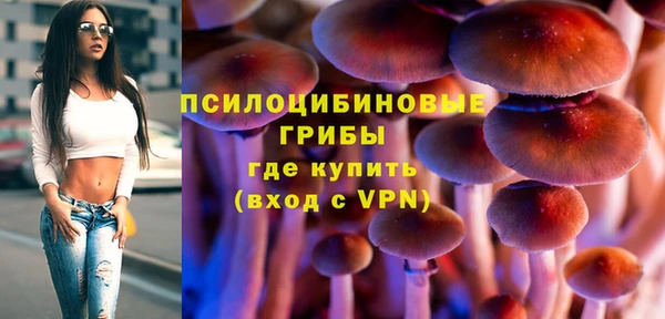 твердый Беломорск