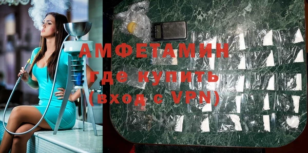 стаф Белоозёрский